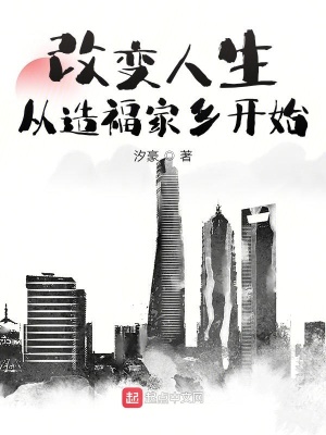 �����ʮ�����濪ʼ