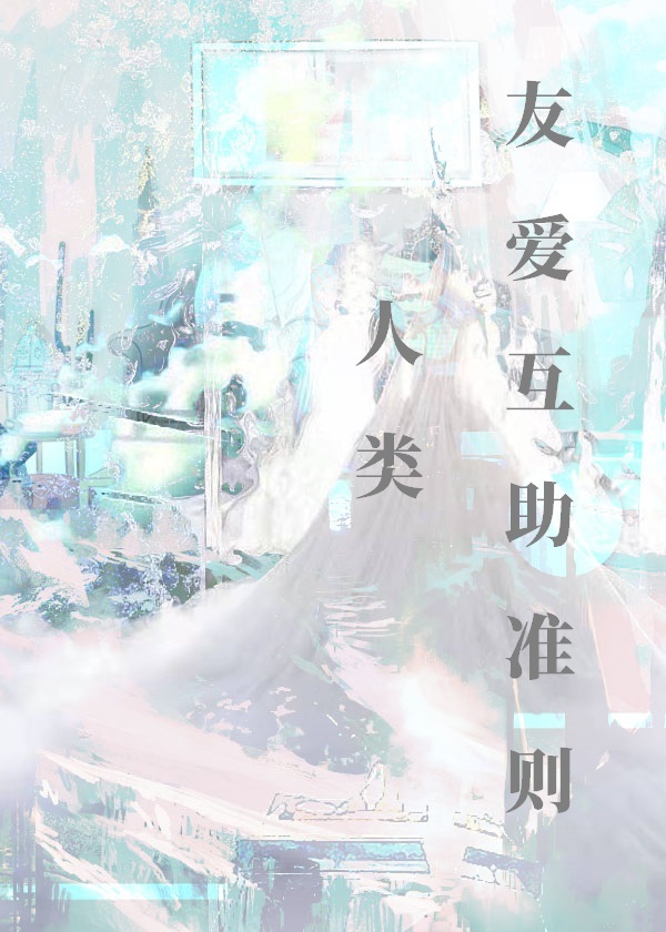 �����Ѱ�����׼��