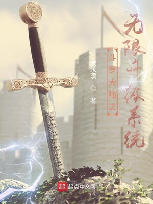 ���޴�½֮��������ϵͳ