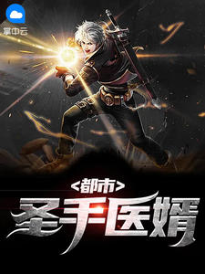 ������ǿŮ��Ҷ�쳽������