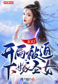 ���ã����ֱ����¼�ʥŮ��