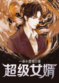 ����Ů�����������