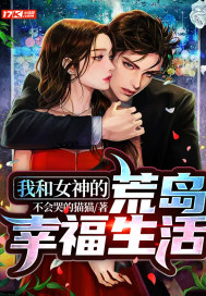 �Һ�Ů��Ļĵ��Ҹ�����