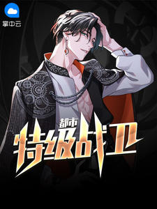 Ů�ܲõĳ����������Ʒ����