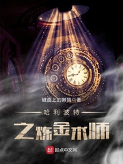 ��������֮������ʦ