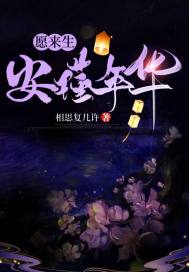 Ը��������껪