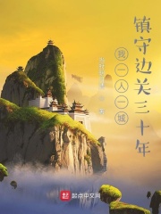 ��һ��һ�ǣ����ر߹���ʮ��