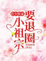 ���٣����С����Ҫ��Ȧ