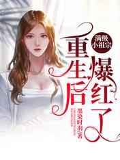 ����С���������󱬺���