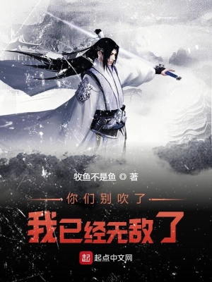 ���Ǳ������Ѿ��޵���