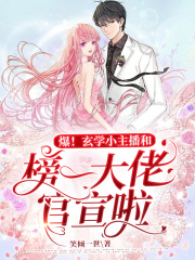 ������ѧС�����Ͱ�һ���й�����