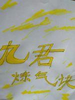 �ž�������