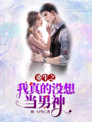 ����֮����û�뵱����