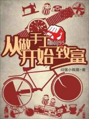 �ػ�95�������ֹ���ʼ�¸�