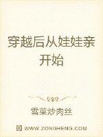 ��Խ��������׿�ʼ