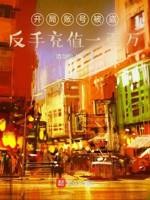 �����˺ű��������ֳ�ֵһ����ȫ���Ķ�������