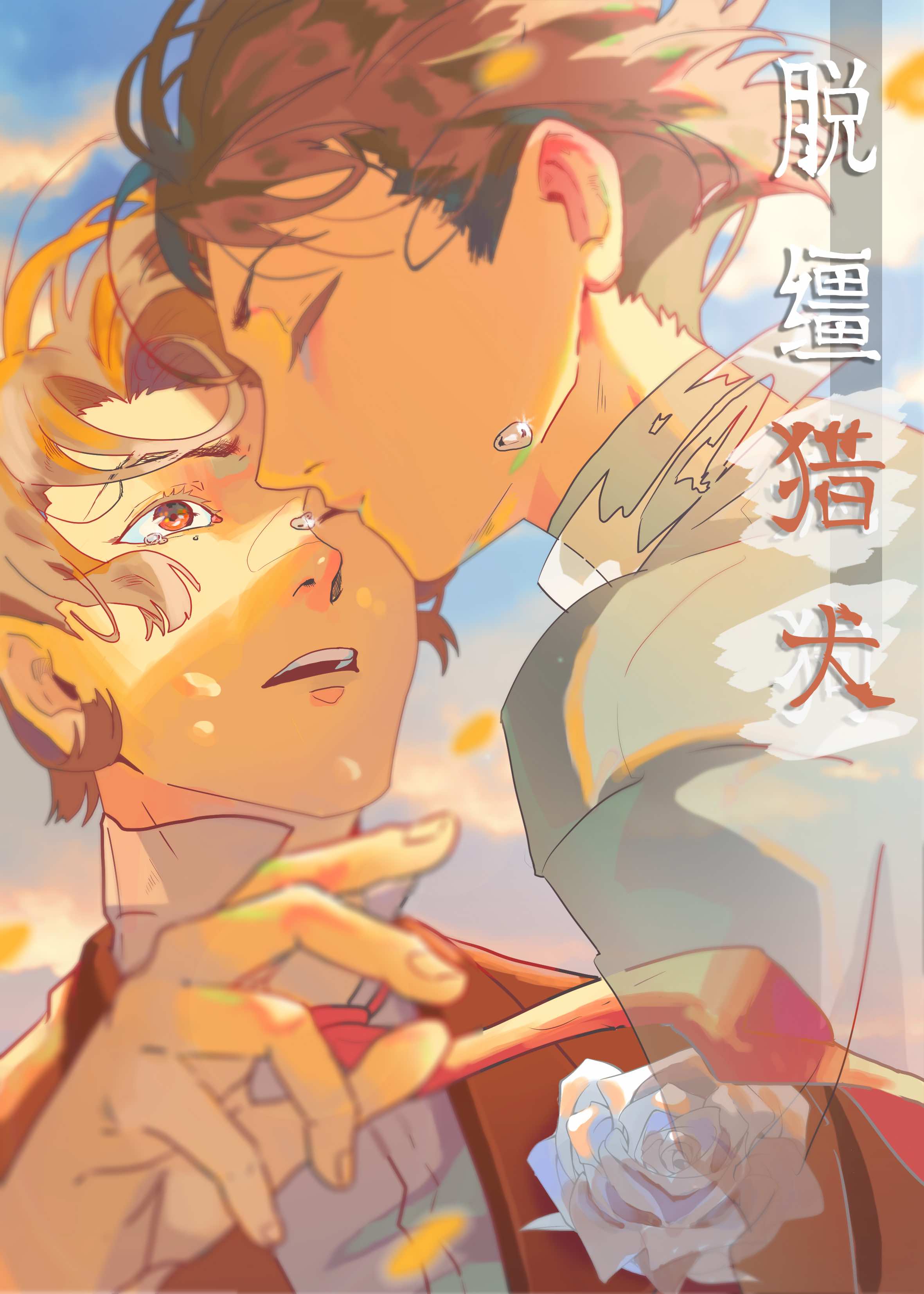 ������Ȯ