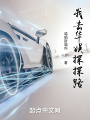 ��ȥ����̽̽·