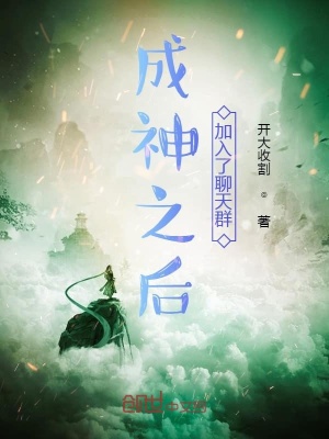 ����֮�����������Ⱥ