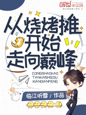 ���տ�̯��ʼ�����۷�