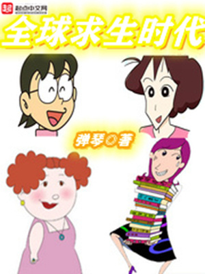 ȫ������ʱ��