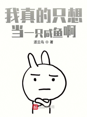 �����ֻ�뵱һֻ���㰡