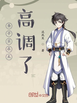 ʥ��ʵ��̫�ߵ���