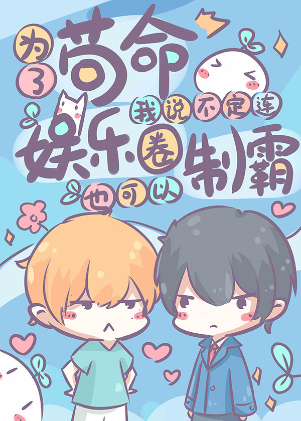 Ϊ�˹�����˵����������ȦҲ�����ư�