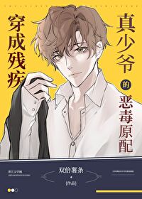 ���ɲм����е��ڻ�ԭ��