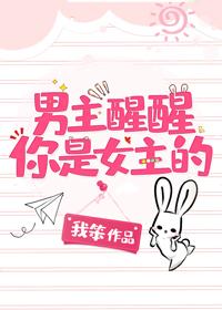 ������������Ů���ģ�