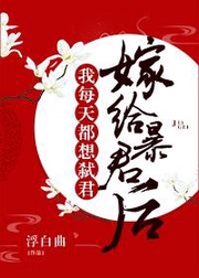 �޸���������ÿ�춼���ع�