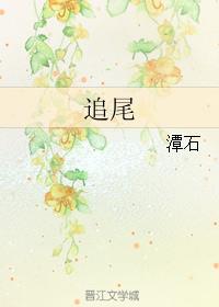 ׷β(У�԰�+����)