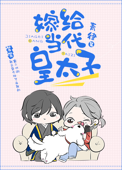 �޸�������̫��