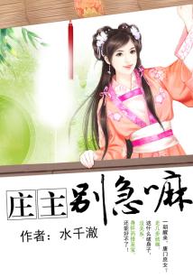 ׯ������