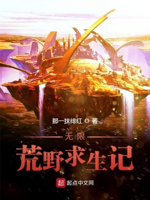 ���޻�Ұ������