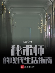 ����ʦ���ִ�����ָ��