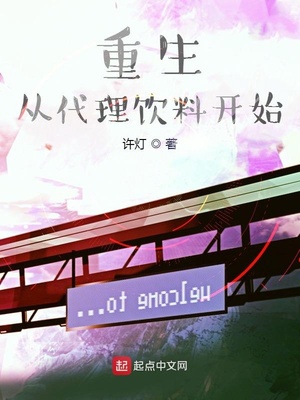 �����Ӵ������Ͽ�ʼ