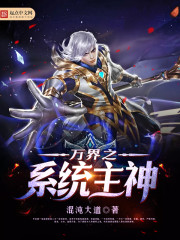 ���֮ϵͳ����