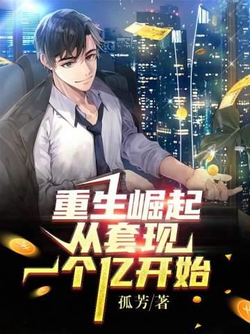 ����֮һ�����ۣ��������𣺴�����һ���ڿ�ʼ��