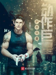 �Ҳ�ֻ�Ƕ�������