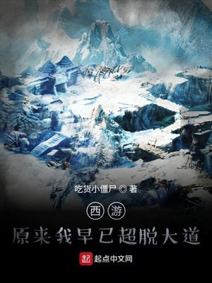 ���Σ�ԭ�������ѳ��Ѵ��