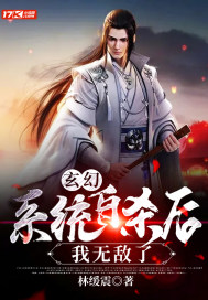 ���ã�ϵͳ��ɱ�����޵���