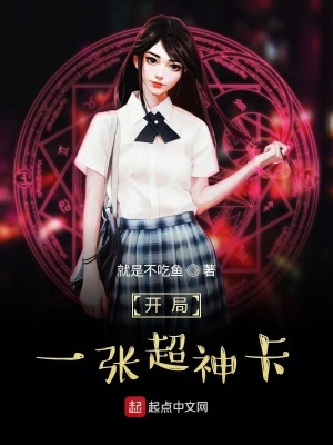 ����һ�ų���