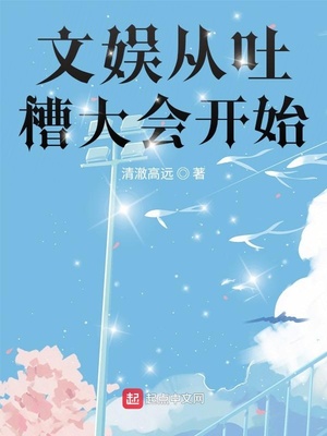 �������ְҵ��ս�ҵİ���