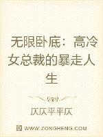 �����Եף�����Ů�ܲõı�������