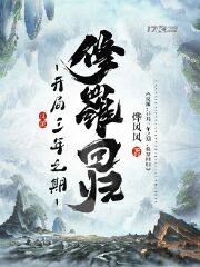 ���ɣ���������֮�ڣ����޻ع�