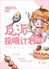 ����Ͷι�ƻ�[�촩]