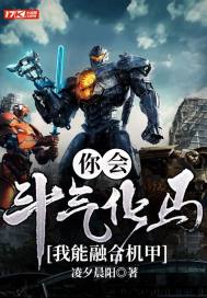 ��ᶷ�������������ںϻ���