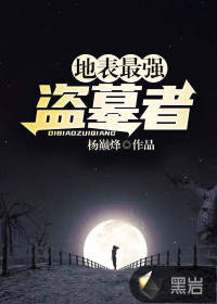 �ر���ǿ��Ĺ��