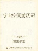 ����ռ�������